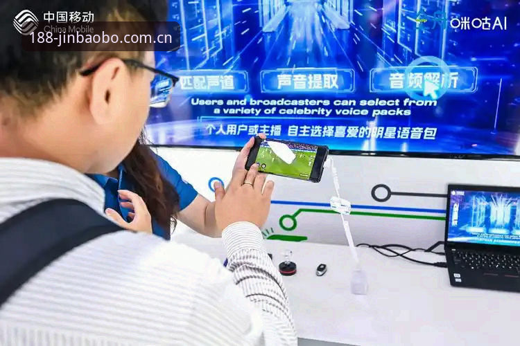 2026金宝搏苹果手机中国区官网手机版到底值不值得下载？一个体育迷的真实体验