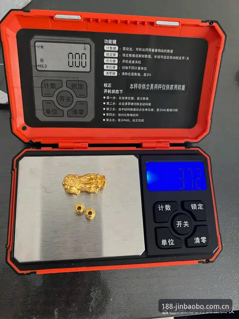 188金宝搏平台移动端体验实测：金宝搏苹果手机中国区官网体育资讯官方下载效率究竟提升了多少？